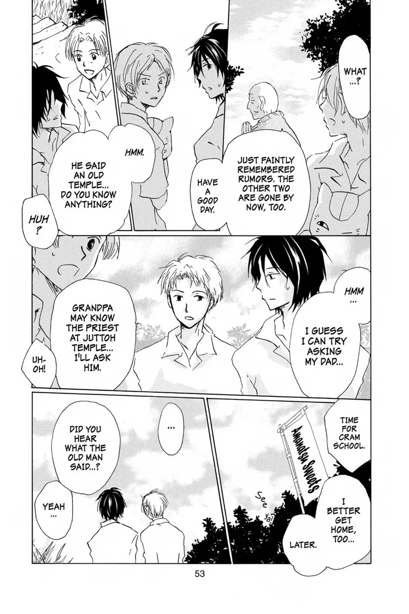 Natsume Yuujinchou Chapter 91 - 15