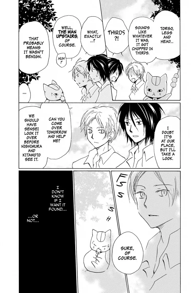 Natsume Yuujinchou Chapter 91 - 16