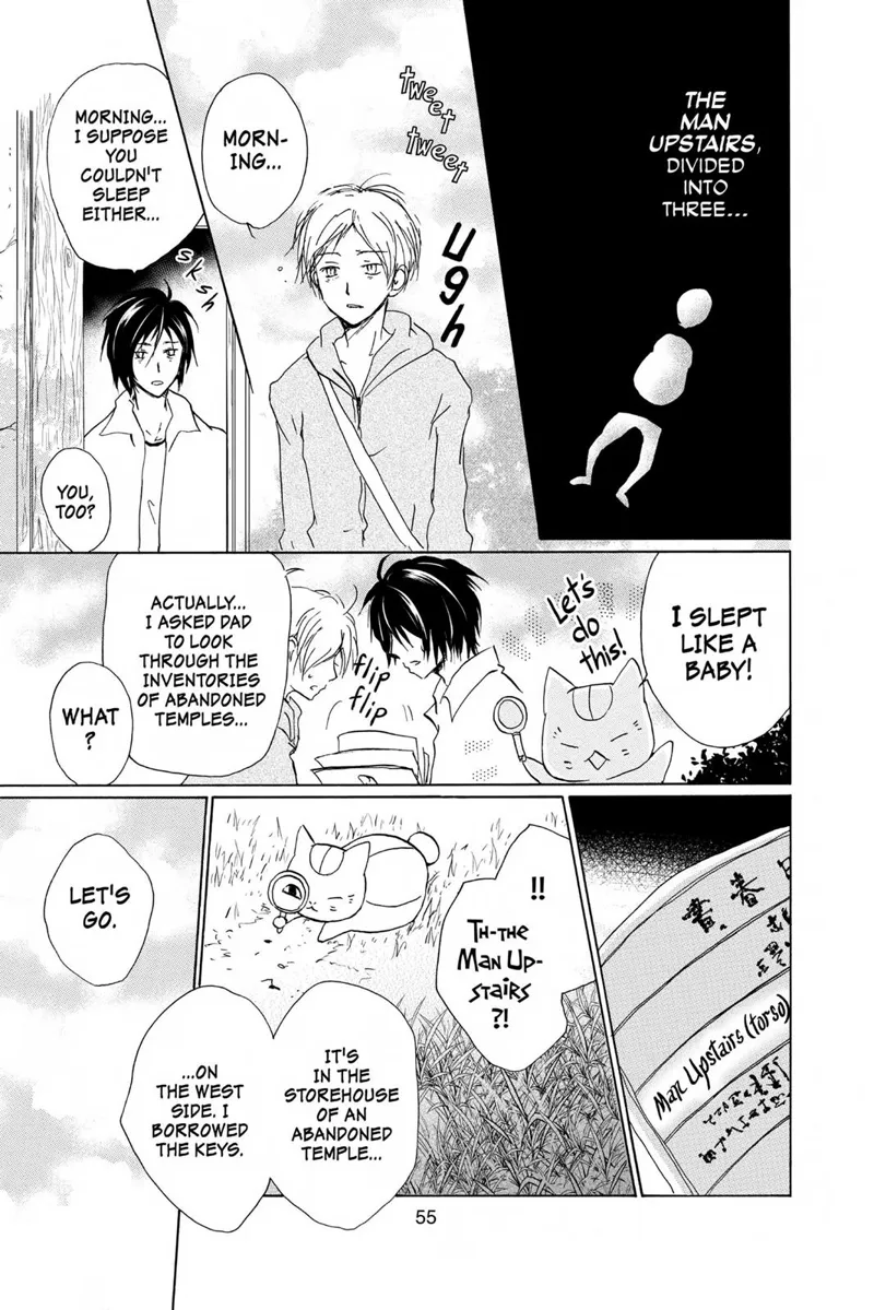 Natsume Yuujinchou Chapter 91 - 17