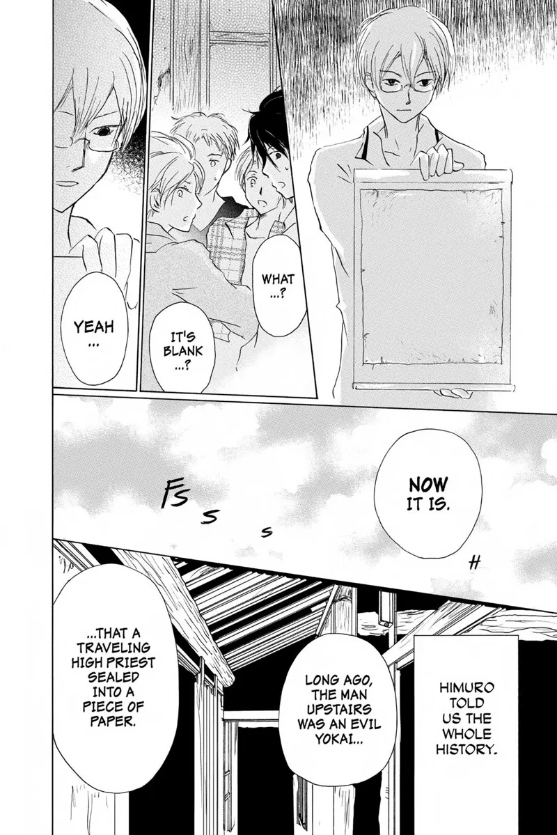 Natsume Yuujinchou Chapter 91 - 24