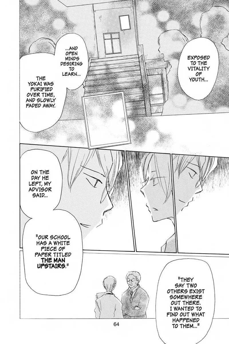 Natsume Yuujinchou Chapter 91 - 26