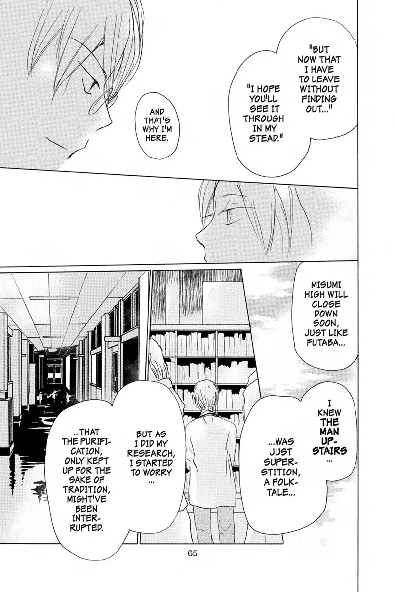 Natsume Yuujinchou Chapter 91 - 27