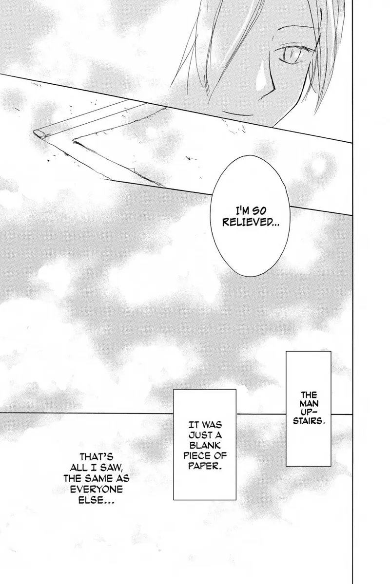 Natsume Yuujinchou Chapter 91 - 29