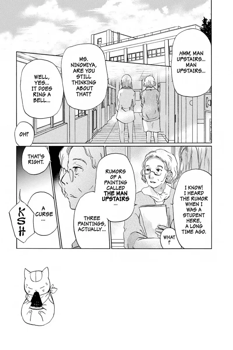 Natsume Yuujinchou Chapter 91 - 3