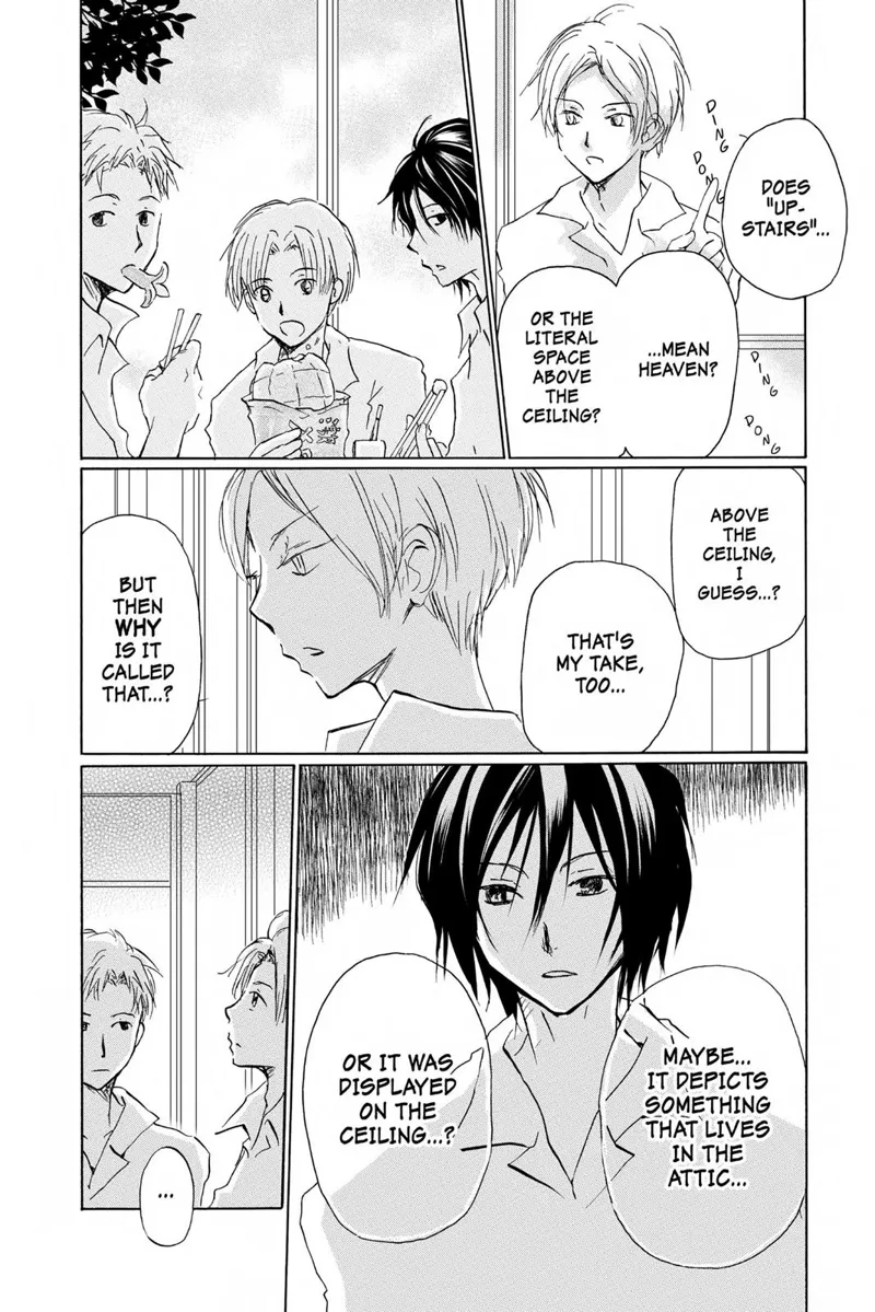 Natsume Yuujinchou Chapter 91 - 6