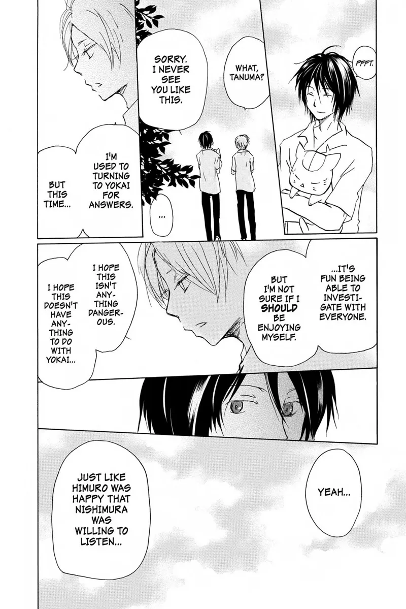 Natsume Yuujinchou Chapter 91 - 8