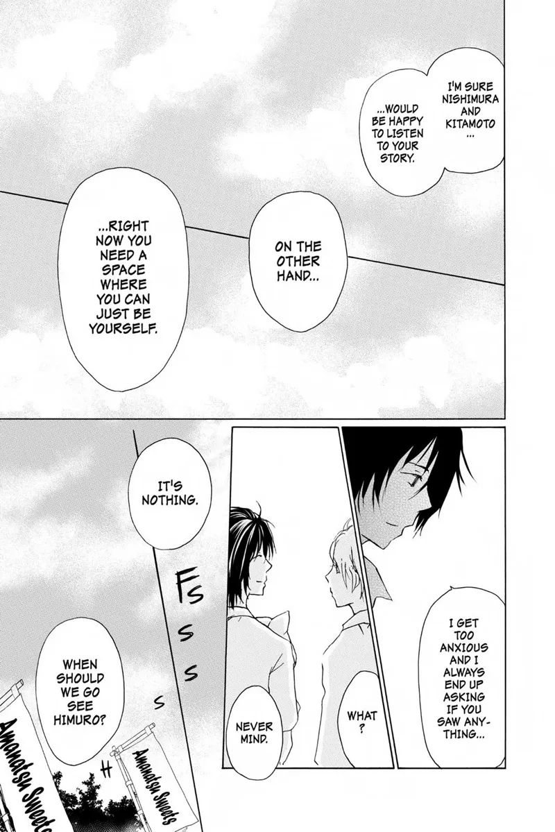 Natsume Yuujinchou Chapter 91 - 9