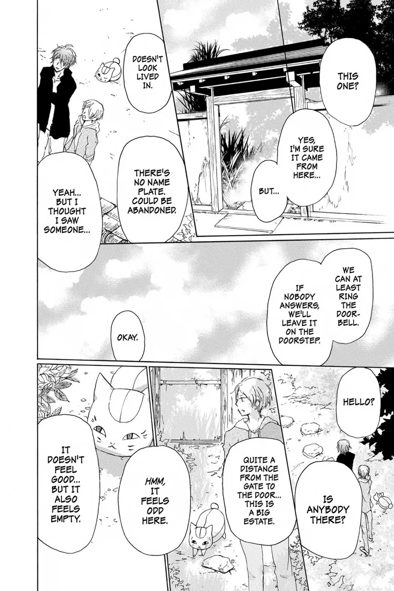 Natsume Yuujinchou Chapter 92 - 12