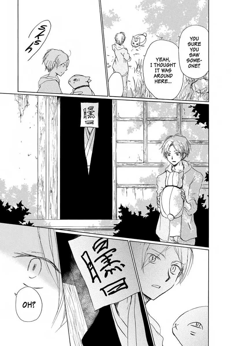 Natsume Yuujinchou Chapter 92 - 15