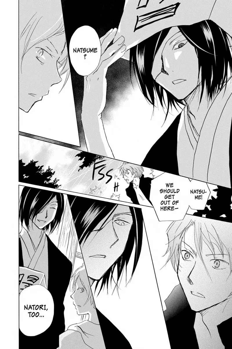 Natsume Yuujinchou Chapter 92 - 16