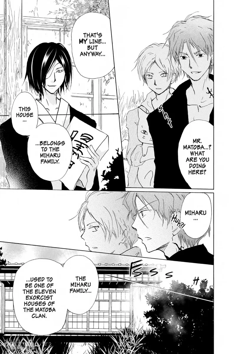 Natsume Yuujinchou Chapter 92 - 17
