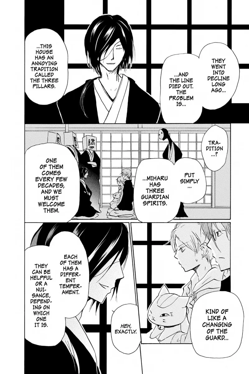 Natsume Yuujinchou Chapter 92 - 18