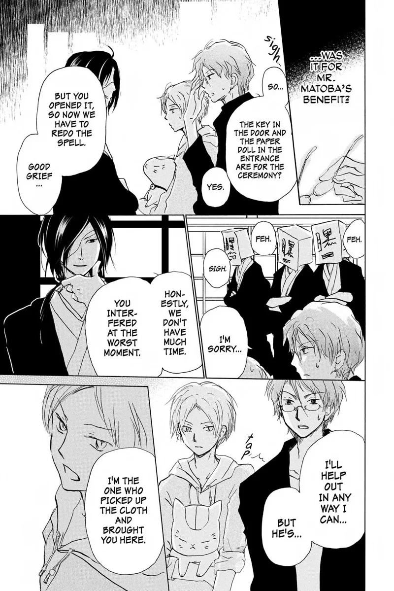 Natsume Yuujinchou Chapter 92 - 21