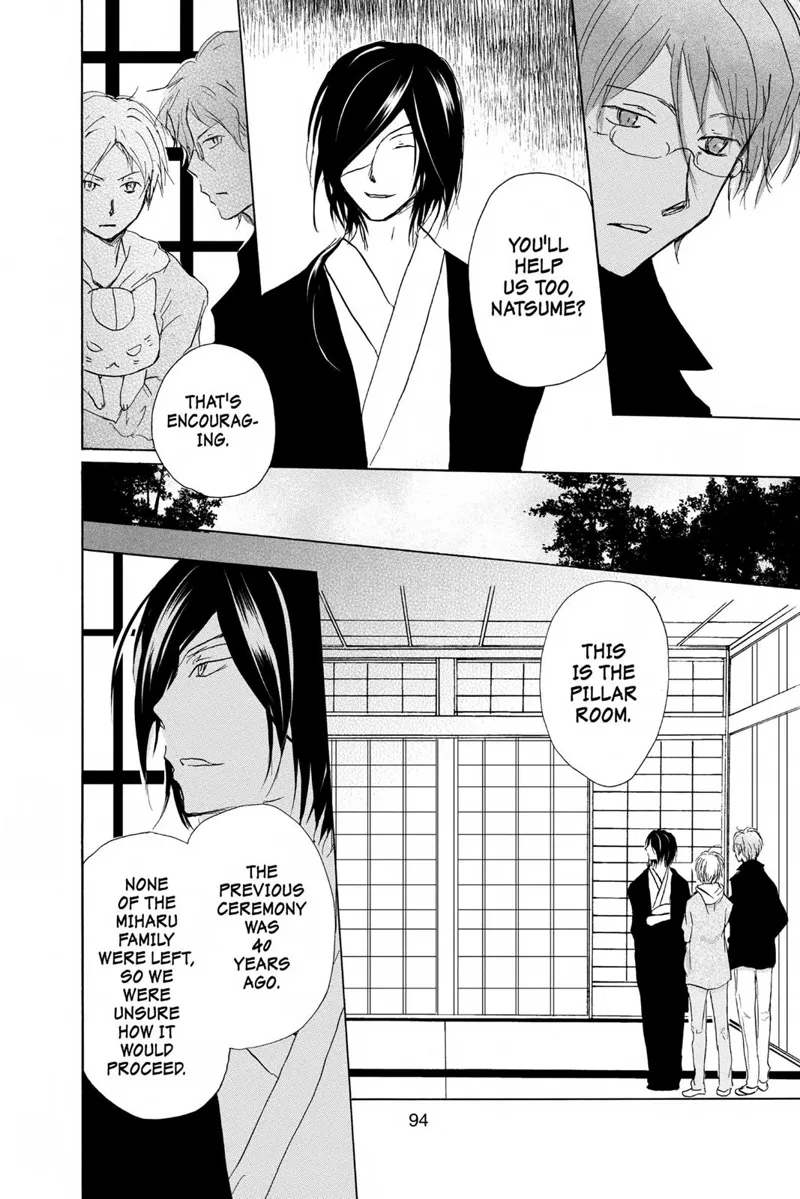 Natsume Yuujinchou Chapter 92 - 22