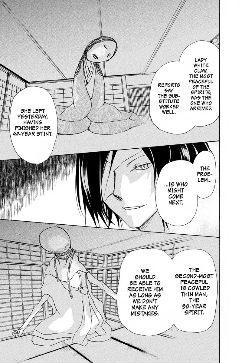 Natsume Yuujinchou Chapter 92 - 23