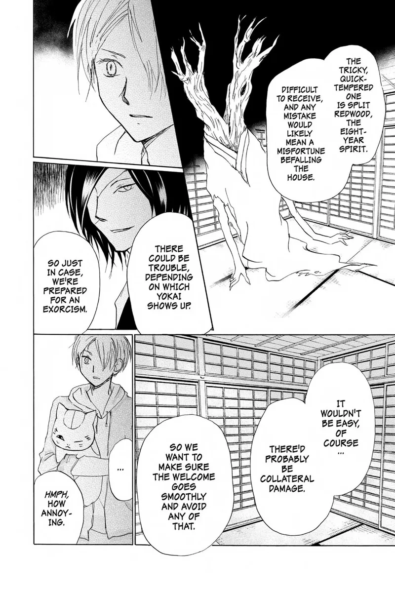 Natsume Yuujinchou Chapter 92 - 24
