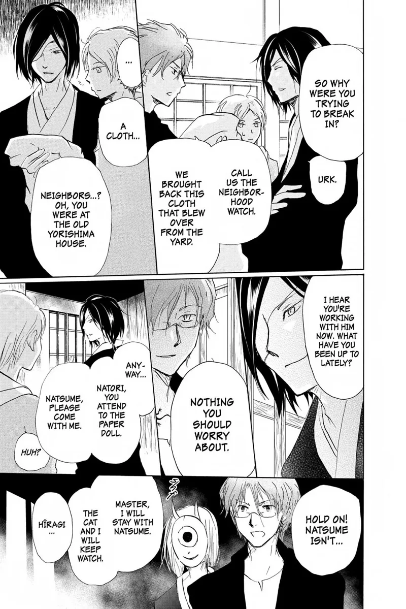 Natsume Yuujinchou Chapter 92 - 25