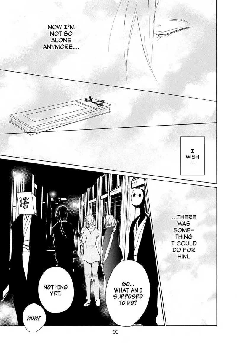 Natsume Yuujinchou Chapter 92 - 27