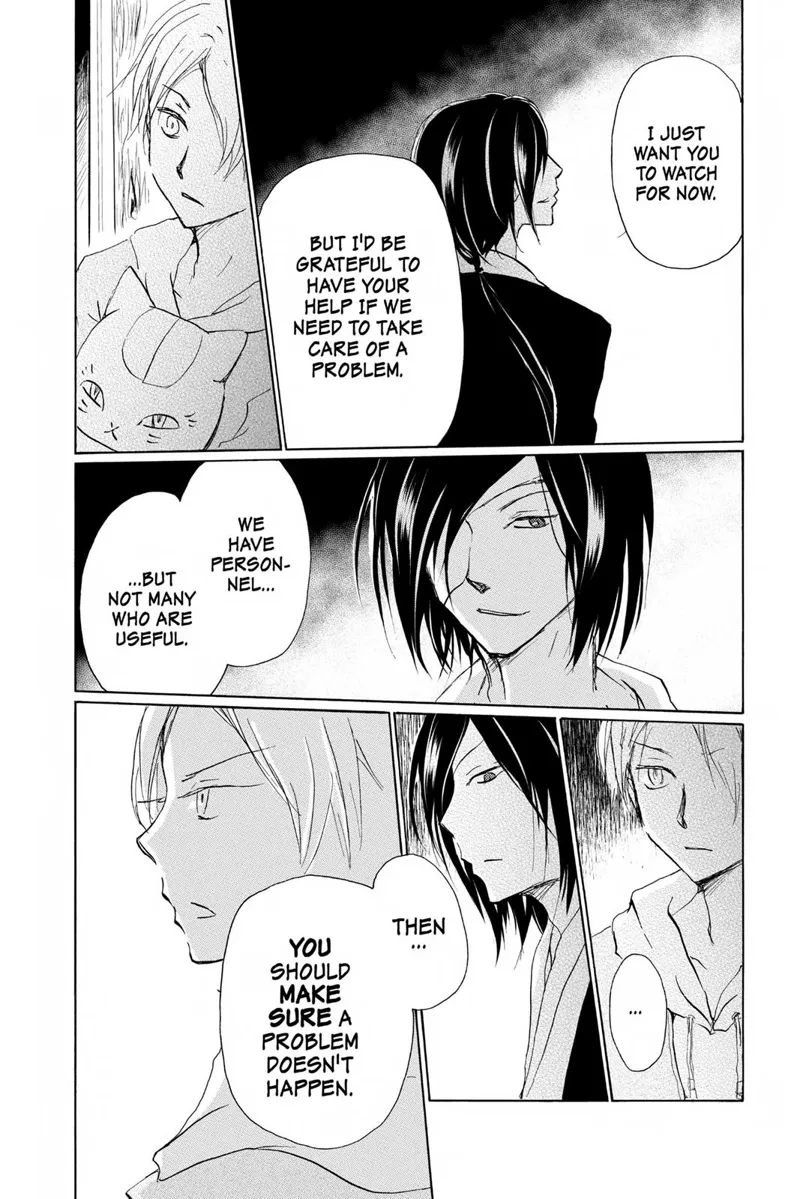 Natsume Yuujinchou Chapter 92 - 28