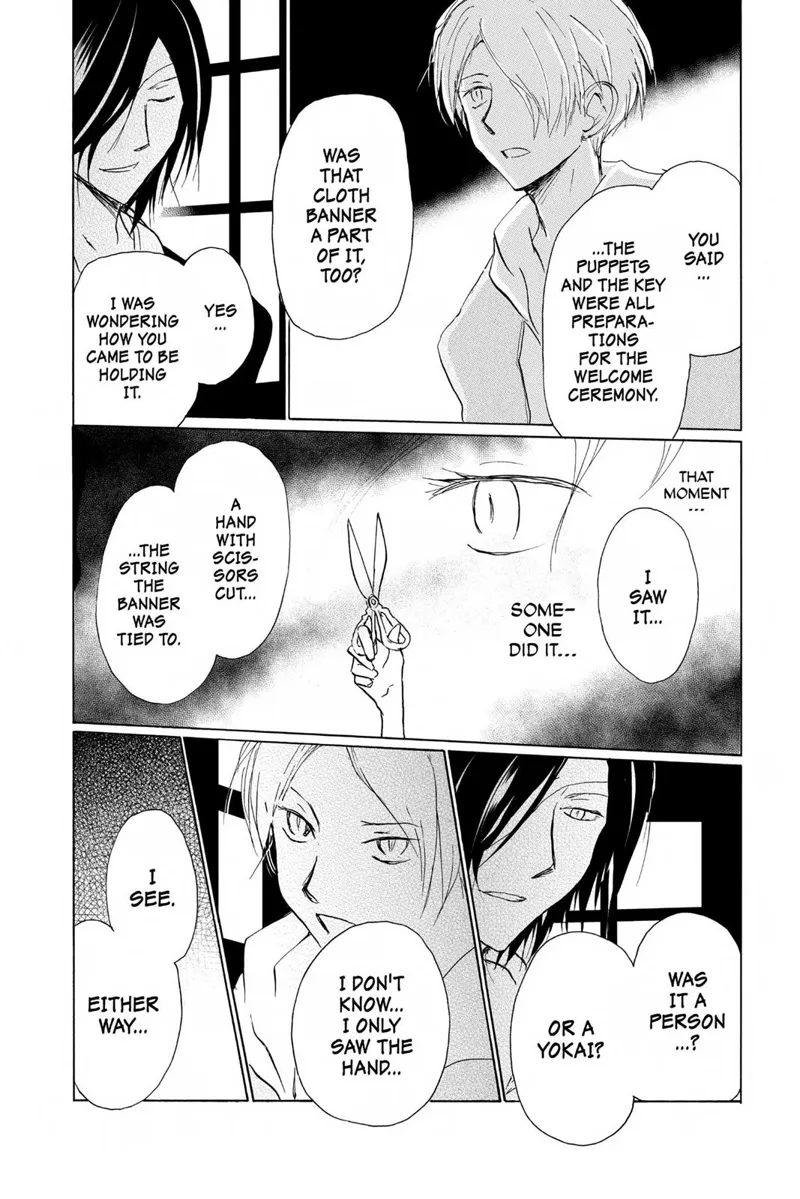 Natsume Yuujinchou Chapter 92 - 30