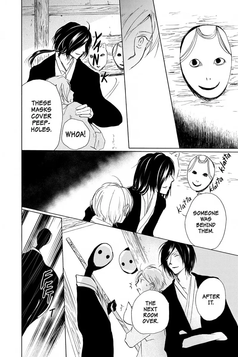 Natsume Yuujinchou Chapter 92 - 32