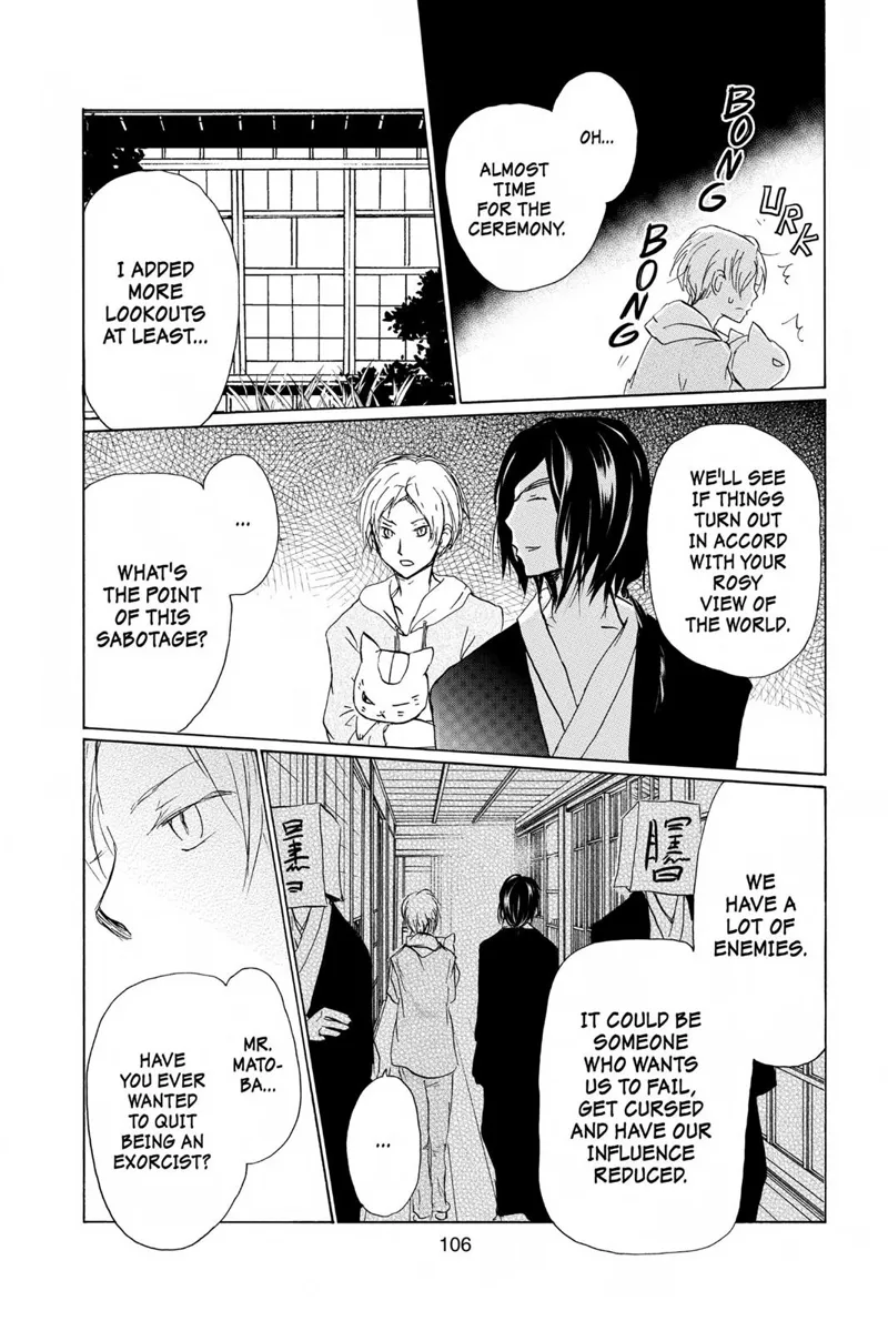 Natsume Yuujinchou Chapter 92 - 34