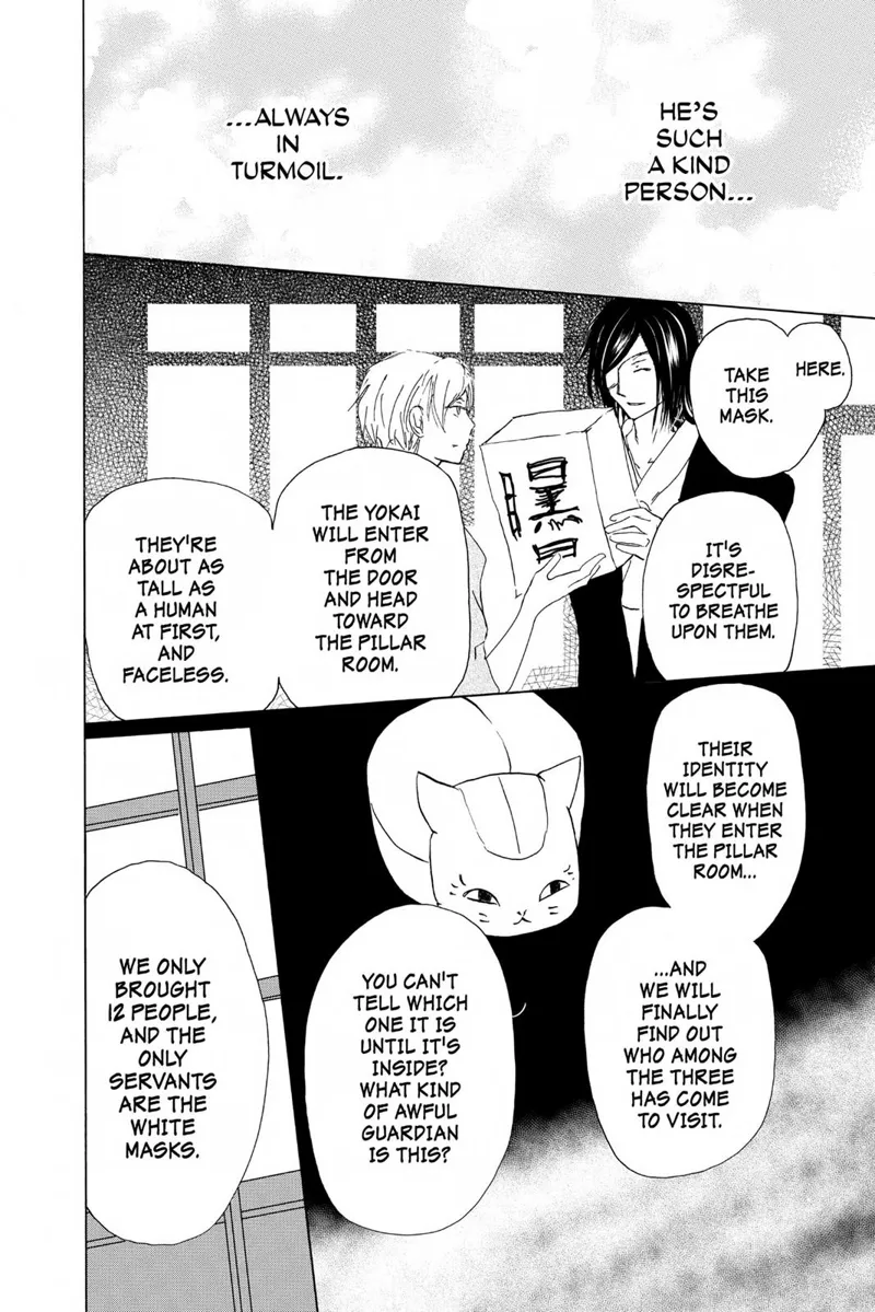 Natsume Yuujinchou Chapter 92 - 36