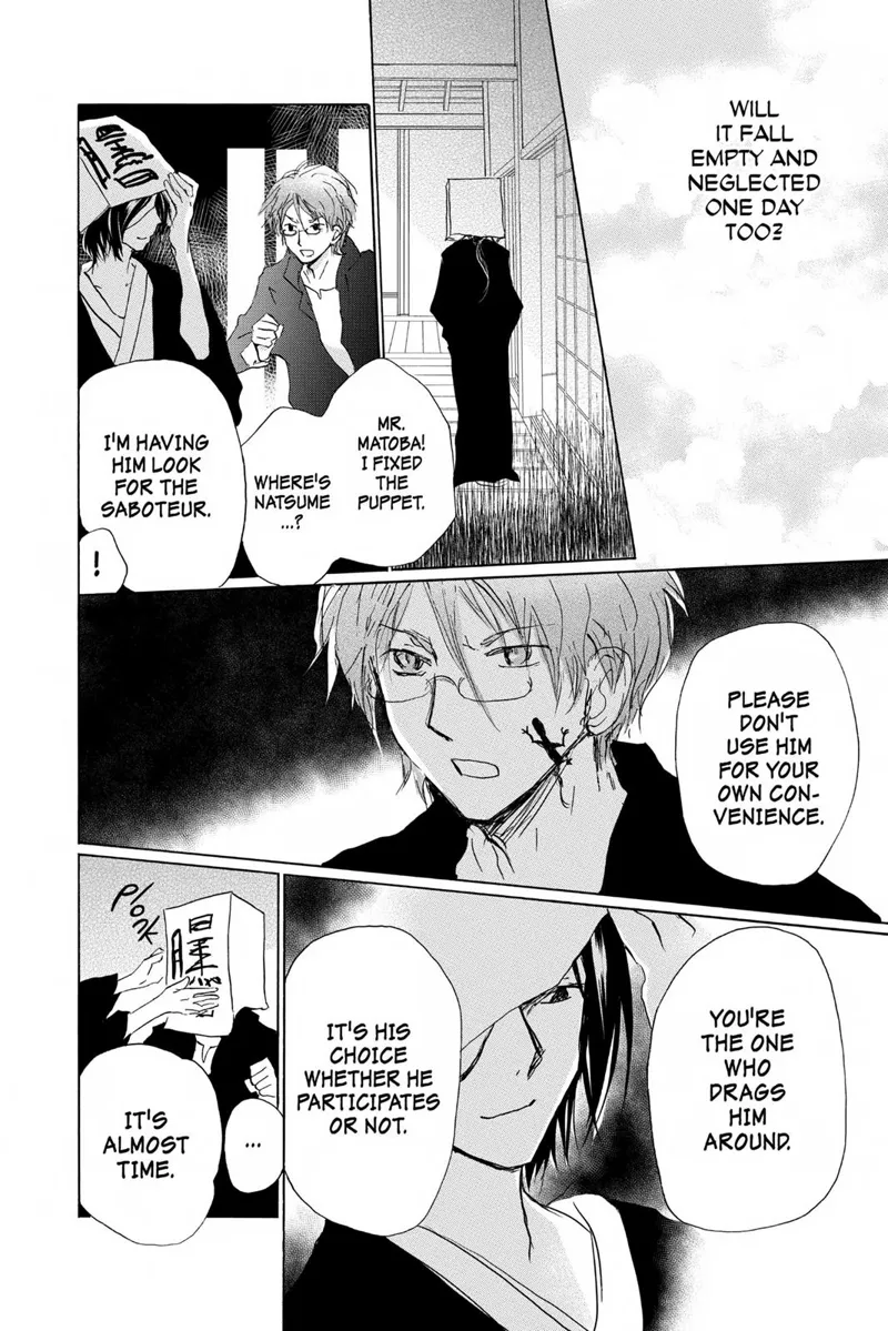Natsume Yuujinchou Chapter 92 - 38