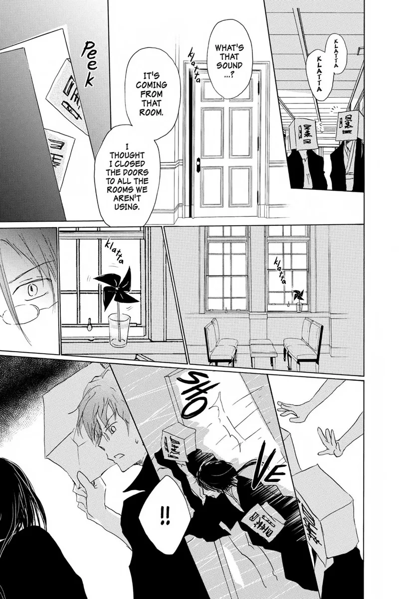 Natsume Yuujinchou Chapter 92 - 39