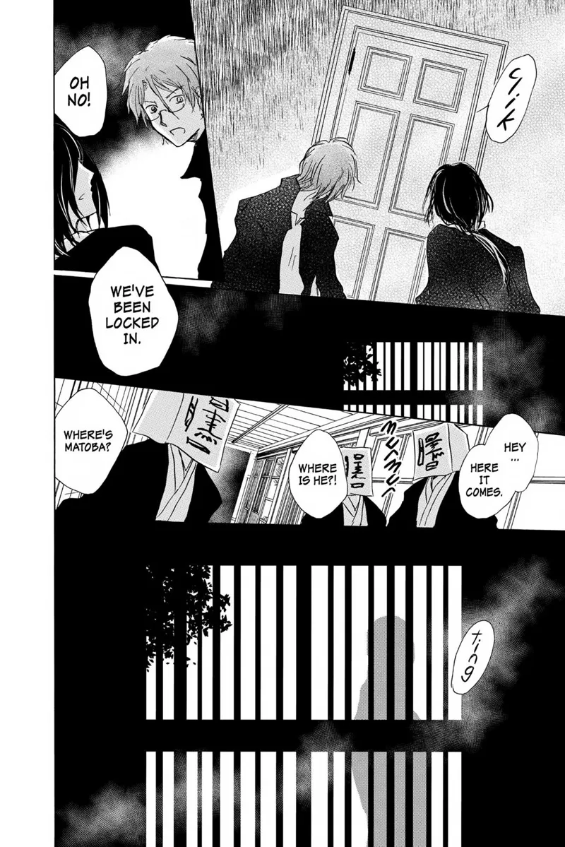 Natsume Yuujinchou Chapter 92 - 40