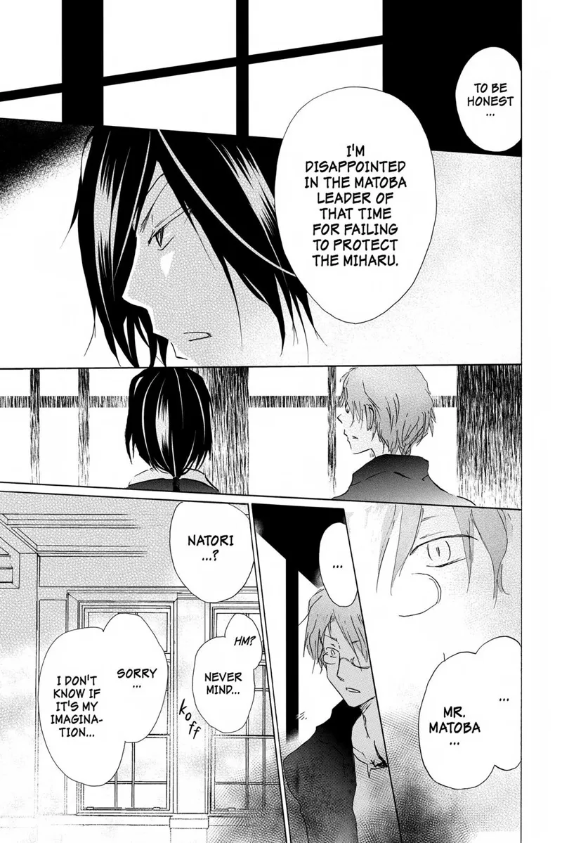 Natsume Yuujinchou Chapter 93 - 11