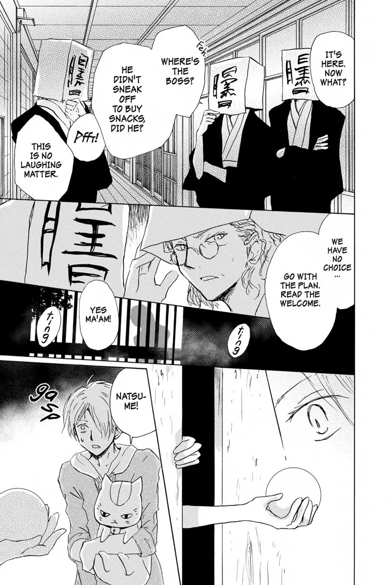 Natsume Yuujinchou Chapter 93 - 13
