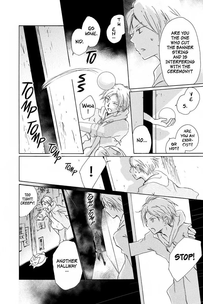 Natsume Yuujinchou Chapter 93 - 14