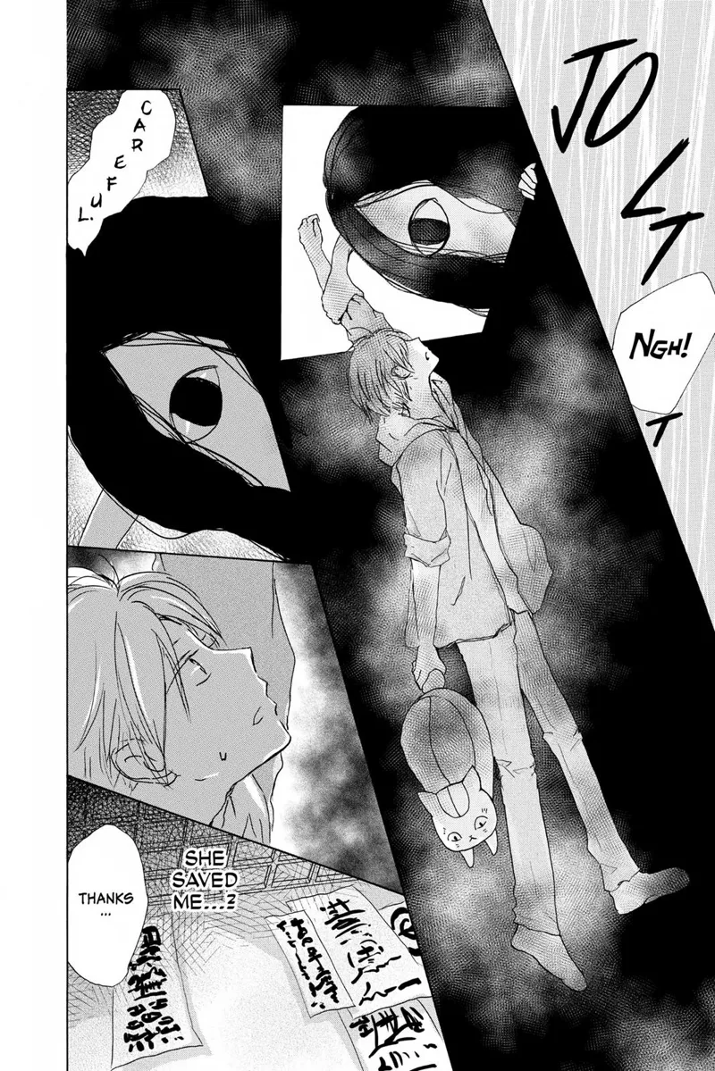 Natsume Yuujinchou Chapter 93 - 16