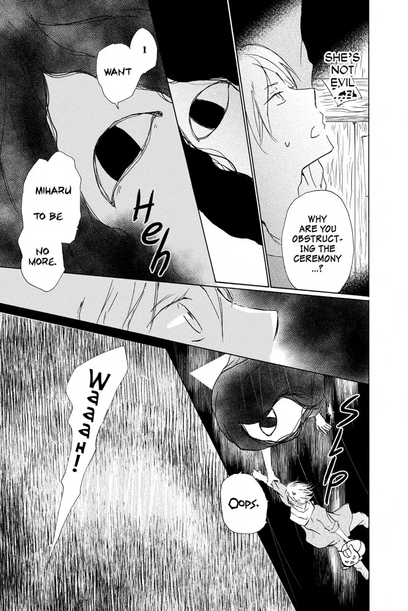 Natsume Yuujinchou Chapter 93 - 17