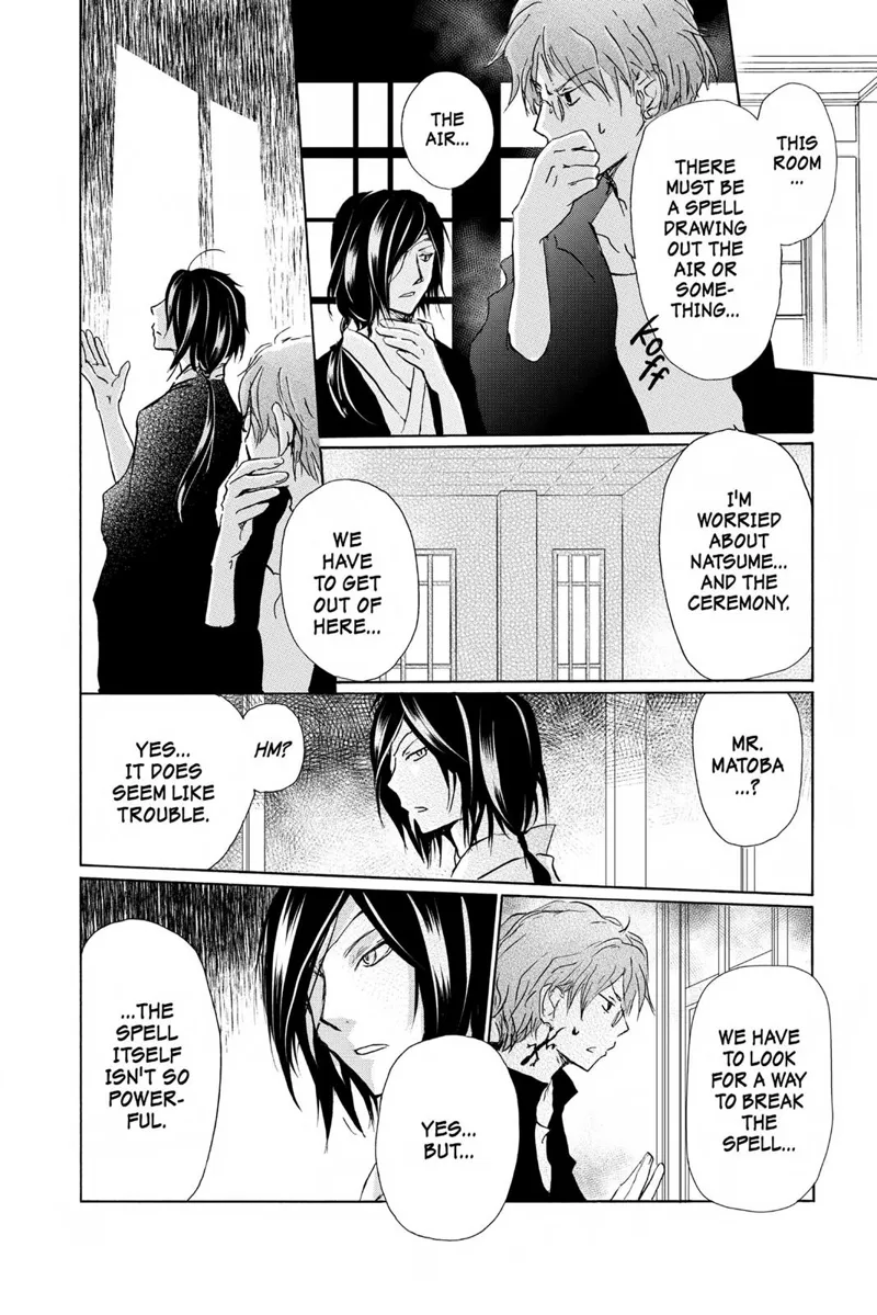Natsume Yuujinchou Chapter 93 - 18