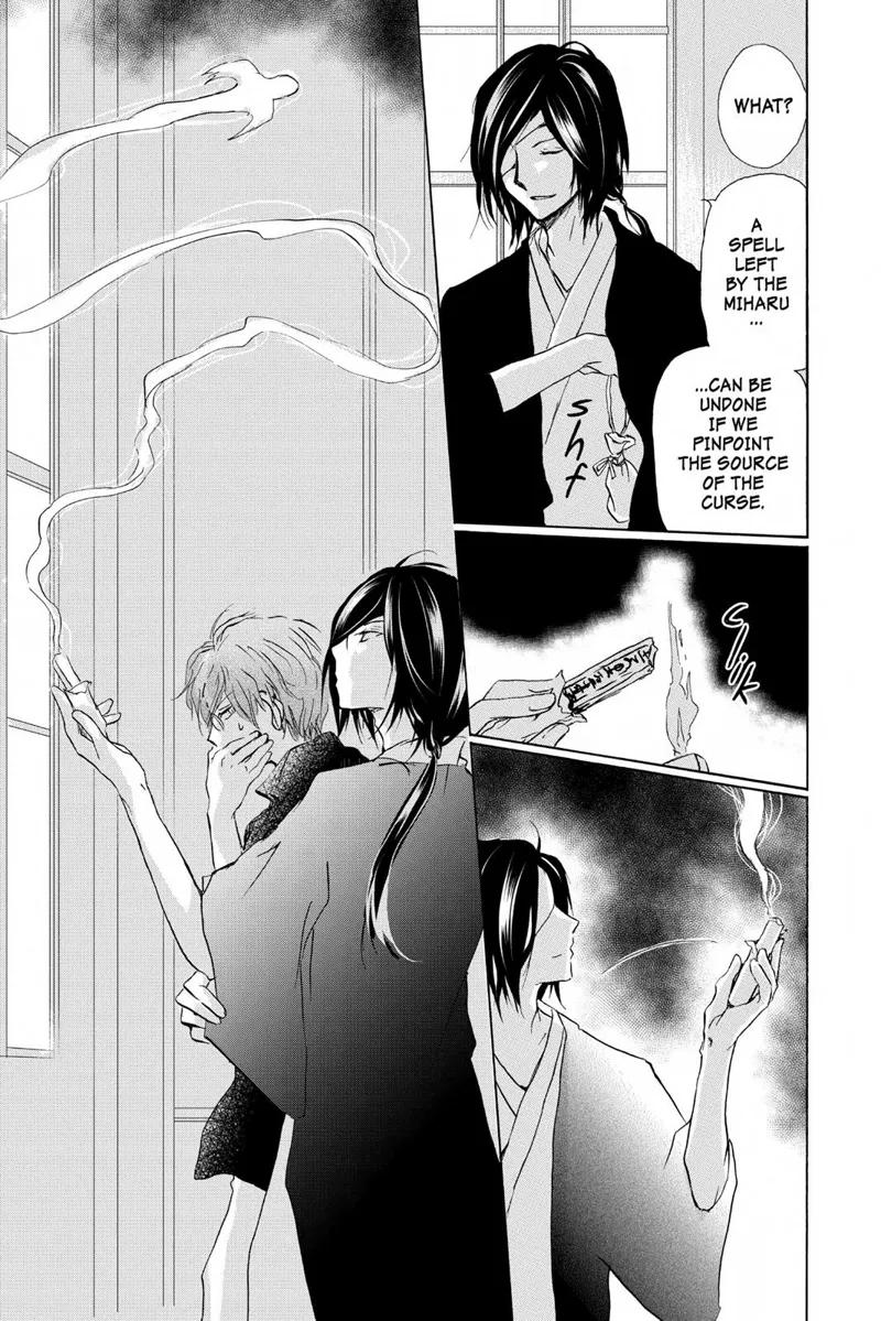 Natsume Yuujinchou Chapter 93 - 19