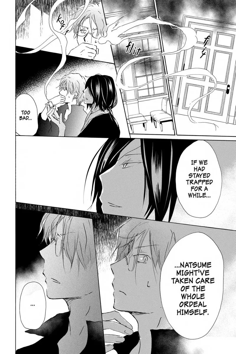 Natsume Yuujinchou Chapter 93 - 20