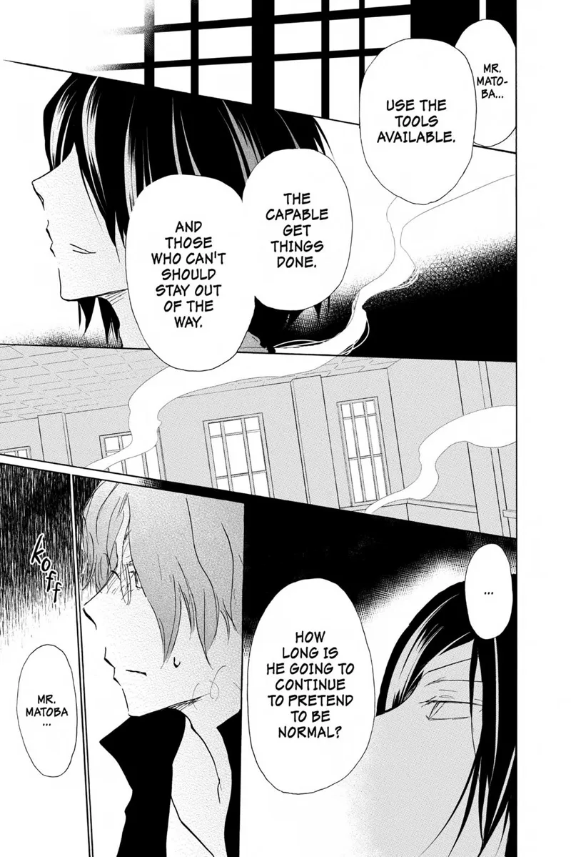 Natsume Yuujinchou Chapter 93 - 21