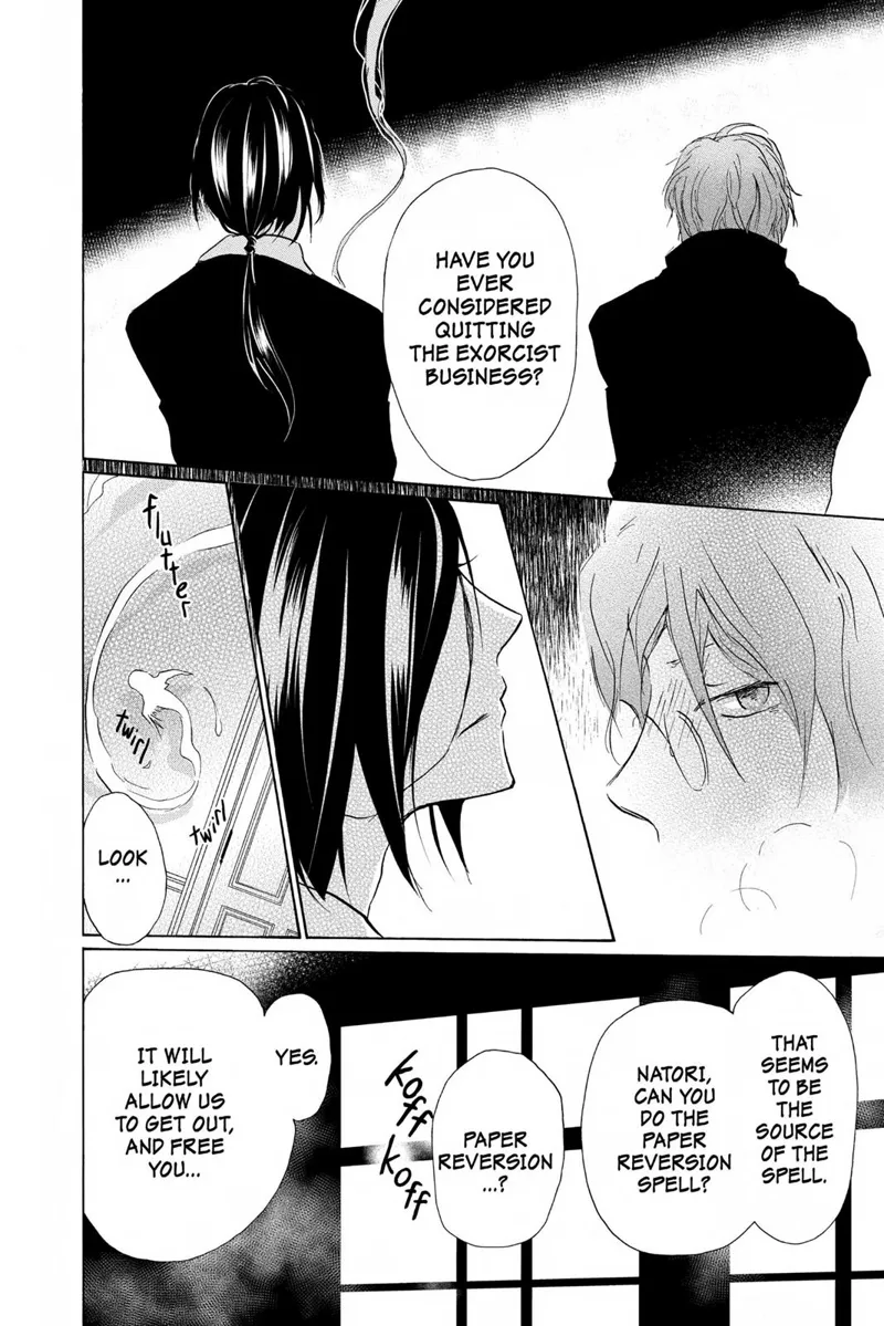 Natsume Yuujinchou Chapter 93 - 22