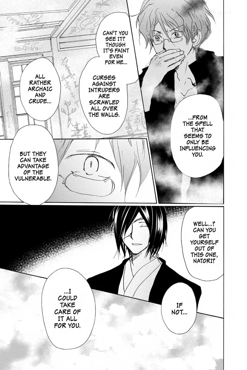 Natsume Yuujinchou Chapter 93 - 23