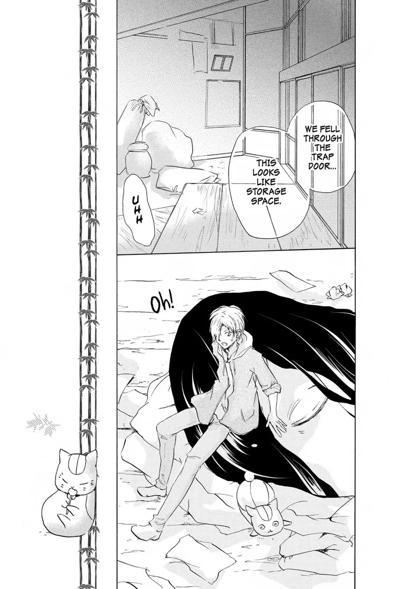 Natsume Yuujinchou Chapter 93 - 25