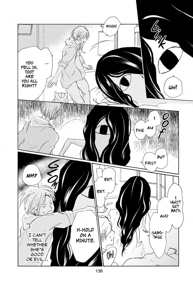 Natsume Yuujinchou Chapter 93 - 26