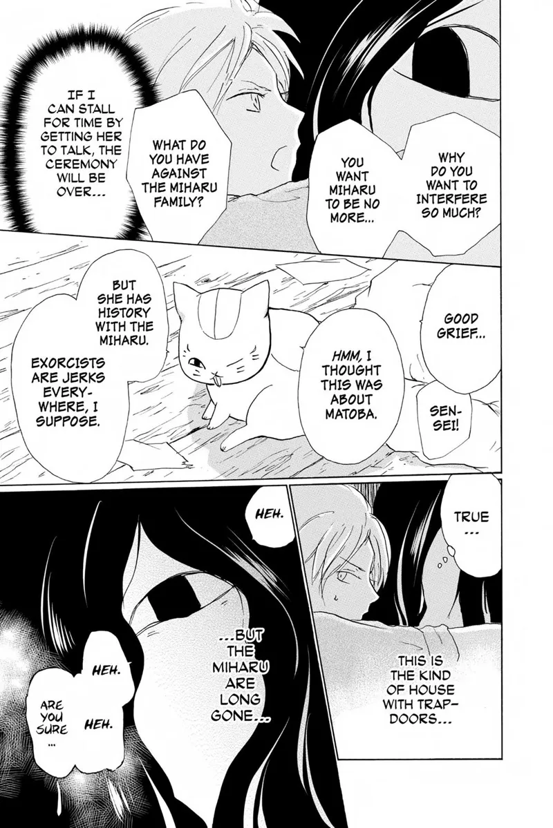 Natsume Yuujinchou Chapter 93 - 27