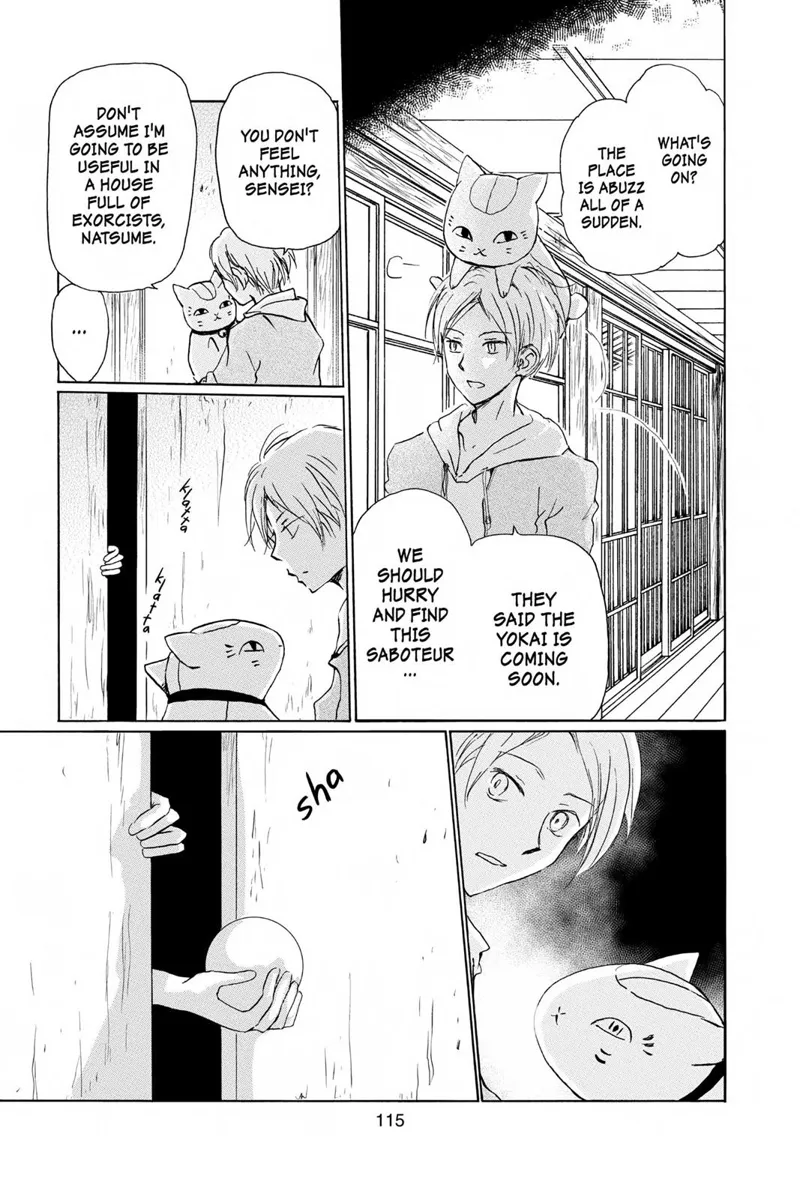 Natsume Yuujinchou Chapter 93 - 3