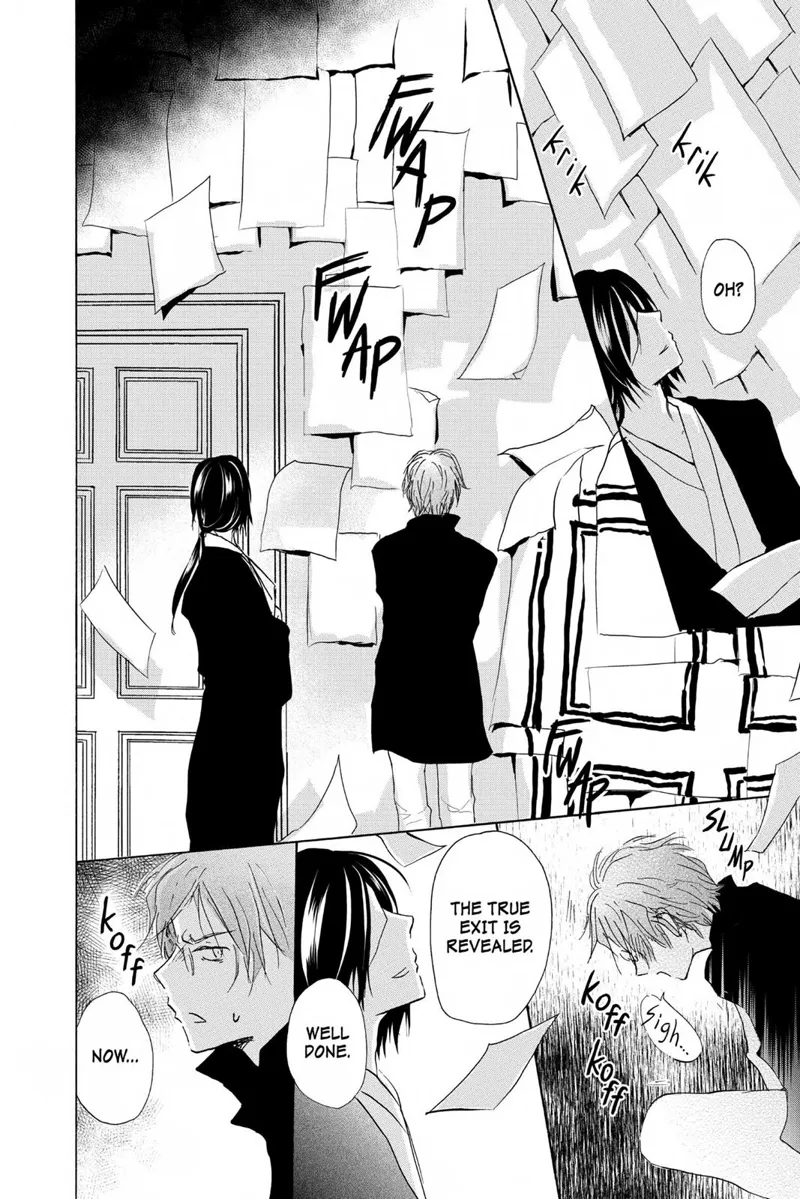 Natsume Yuujinchou Chapter 93 - 30