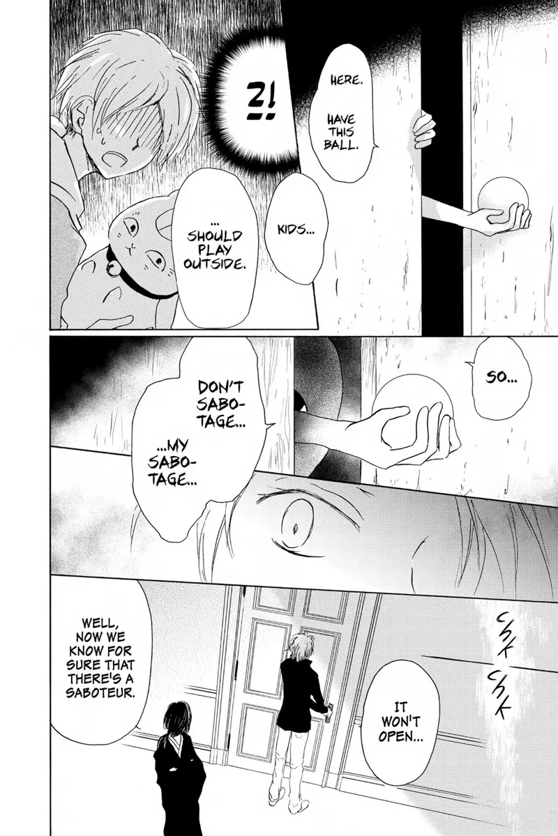 Natsume Yuujinchou Chapter 93 - 4