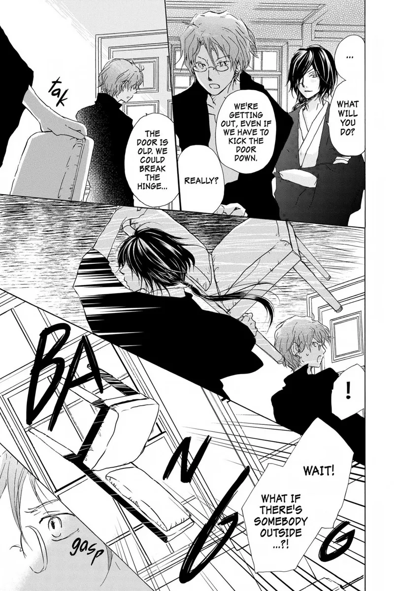 Natsume Yuujinchou Chapter 93 - 5