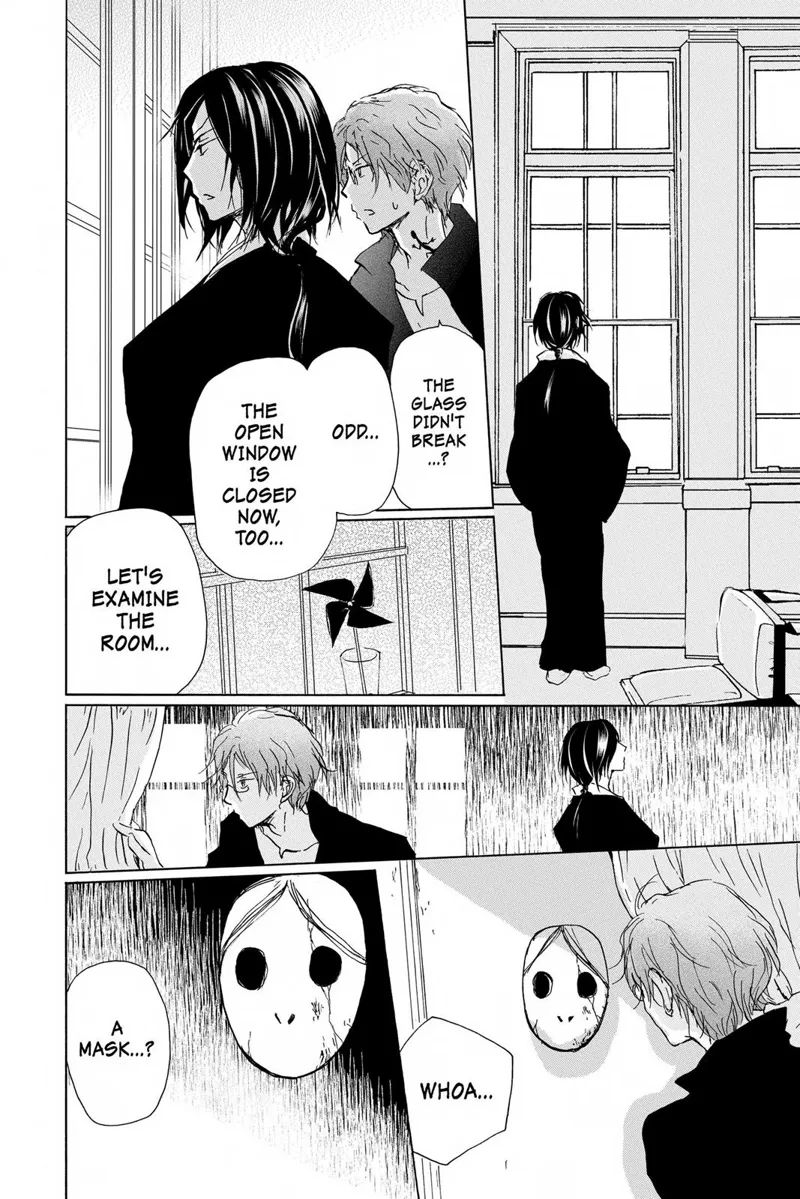 Natsume Yuujinchou Chapter 93 - 6