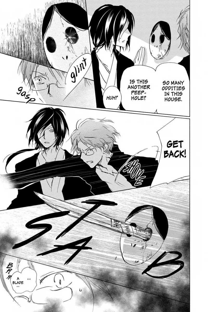 Natsume Yuujinchou Chapter 93 - 7